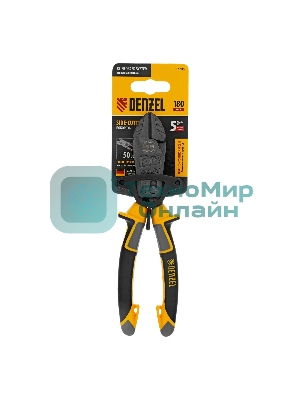 Бокорезы Denzel 180 мм, усиленные, трехкомпонентные рукоятки