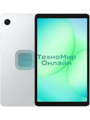 Планшет Samsung Galaxy Tab A11 BSM-X135F 8.7