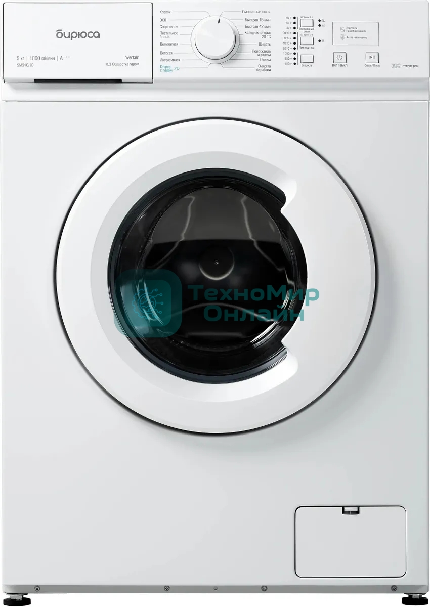Стиральная машина Бирюса WM-SM510/10 класс: A+++ загр.фронтальная макс.:5кг белый
