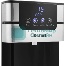 Термопот Kitfort КТ-2501 4 л, 2618Вт, черный/серебристый
