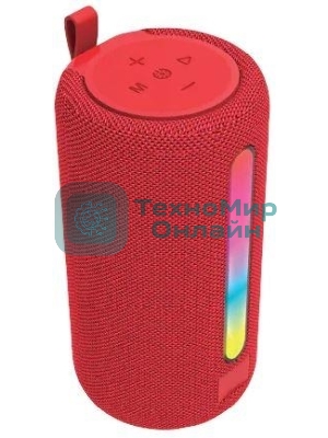 Портативная акустика AKSBERRY AS-25 VibeGo, красный