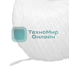 Шпагат полипропиленовый Сибртех, 2,0 мм, L 150 м
