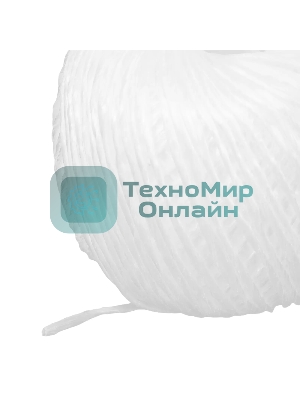 Шпагат полипропиленовый Сибртех, 2,0 мм, L 150 м