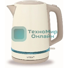 Чайник электрический Vitek VT-WK1066 1.7л. 2200Вт бежевый/коричневый корпус: металл/пластик