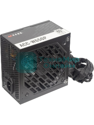 Блок питания Accord ACC-W650P, 650Вт, 80 PLUS WHITE, 120мм, черный