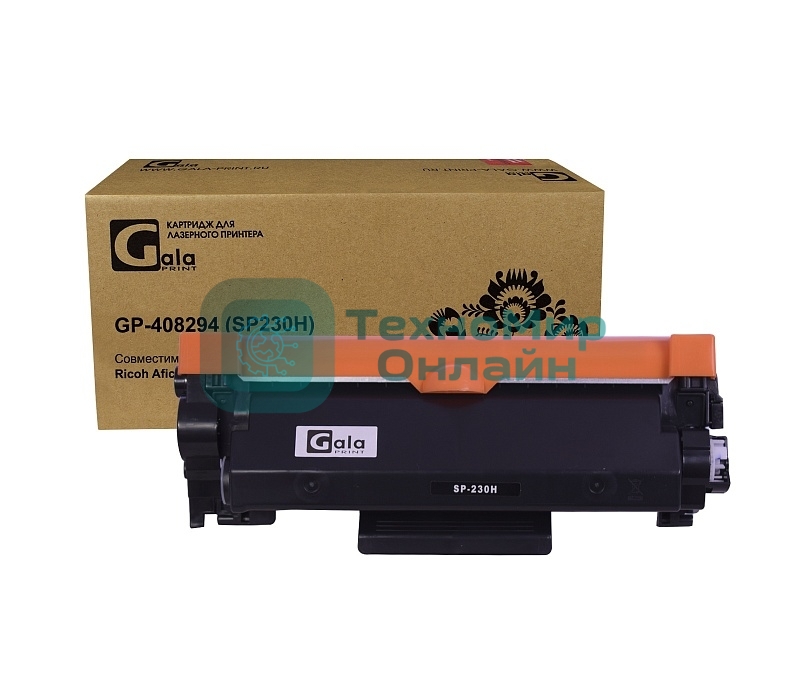 Картридж лазерный GalaPrint GP-408294 (SP230H) черный (3000 стр.) для Ricoh Aficio SP230