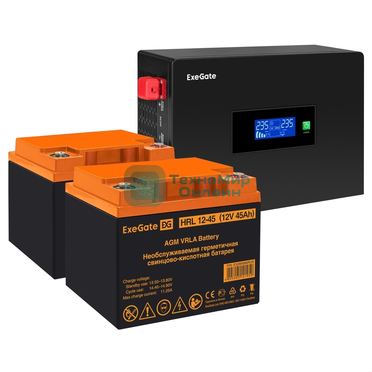 Комплект Источник бесперебойного питания EX295994RUS + батарея 45Aч EX285666RUS 2шт (инвертор, синус, для котла, PF=1, настенный) ExeGate IdealSine SR-1500.LCD.2SH <1500VA/1500W, чистая синусоида, цветной LCD-дисплей, 2*Schuko, крепление настенное, черный> + батарея ExeGate HRL 12-45 (12В, 45Ач) 2шт