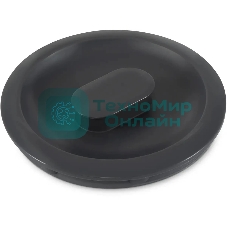 Чайник электрический Hyundai HYK-G4508 1.5л. 1700Вт серый/прозрачный корпус: стекло