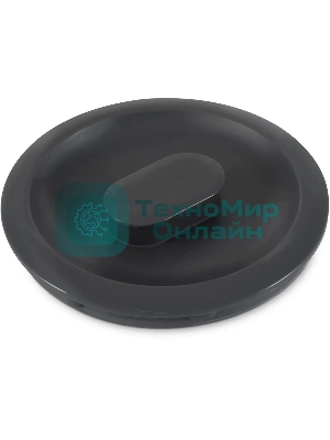 Чайник электрический Hyundai HYK-G4508 1.5л. 1700Вт серый/прозрачный корпус: стекло