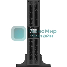 Источник бесперебойного питания Ippon Smart Winner II 1500 1350Вт 1500ВА черный