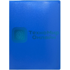 Папка на 4-х кольцах Silwerhof Eco A4, пластик, 0.5мм, синий