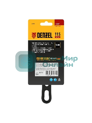 Ключ разводной Denzel 115 мм, CrV, кованый, укороченная рукоятка