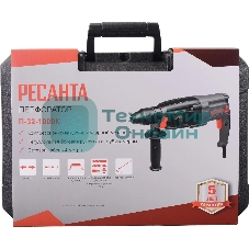 Перфоратор Ресанта П-32-1000К SDS-plus уд.:5.2Дж 1000Вт (кейс в комплекте)