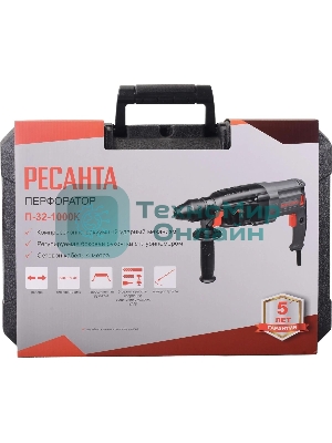 Перфоратор Ресанта П-32-1000К SDS-plus уд.:5.2Дж 1000Вт (кейс в комплекте)