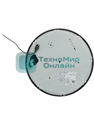 Газовая варочная панель Maunfeld EGHG.43.23CB\G черный