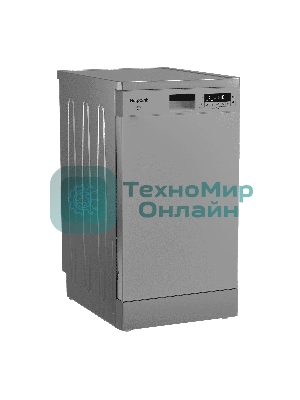 Посудомоечная машина HOTPOINT HFS 1C57 S, серебристый, 44.8 см, 10 компл., 49 дБ, класс A