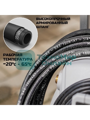 Мойка высокого давления Bort KEX-3500 91278166 3500 Вт, максимальное давление 160 бар, рабочее давление 130 бар, 7,5 л/мин, 7.3 кг, набор аксессуаров 3 шт