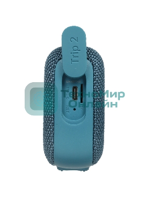 Портативная колонка TRONSMART Trip 2 Blue (O3000), синий