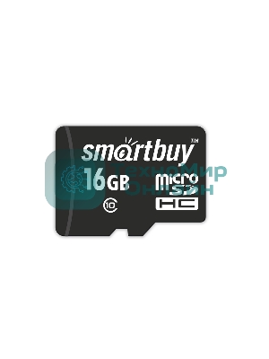 Флеш карта SDmicro Card 16Gb Smartbuy Сlass 10 (без адаптеров)