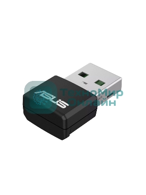 Адаптер Wi-Fi ASUS USB-AX55 NANO 90IG06X0-MO0B00 WI-FI 802.11ax/ac/a/g/n, 400 + 867 Mbps USB 3.0 Adapter + 2 антенны