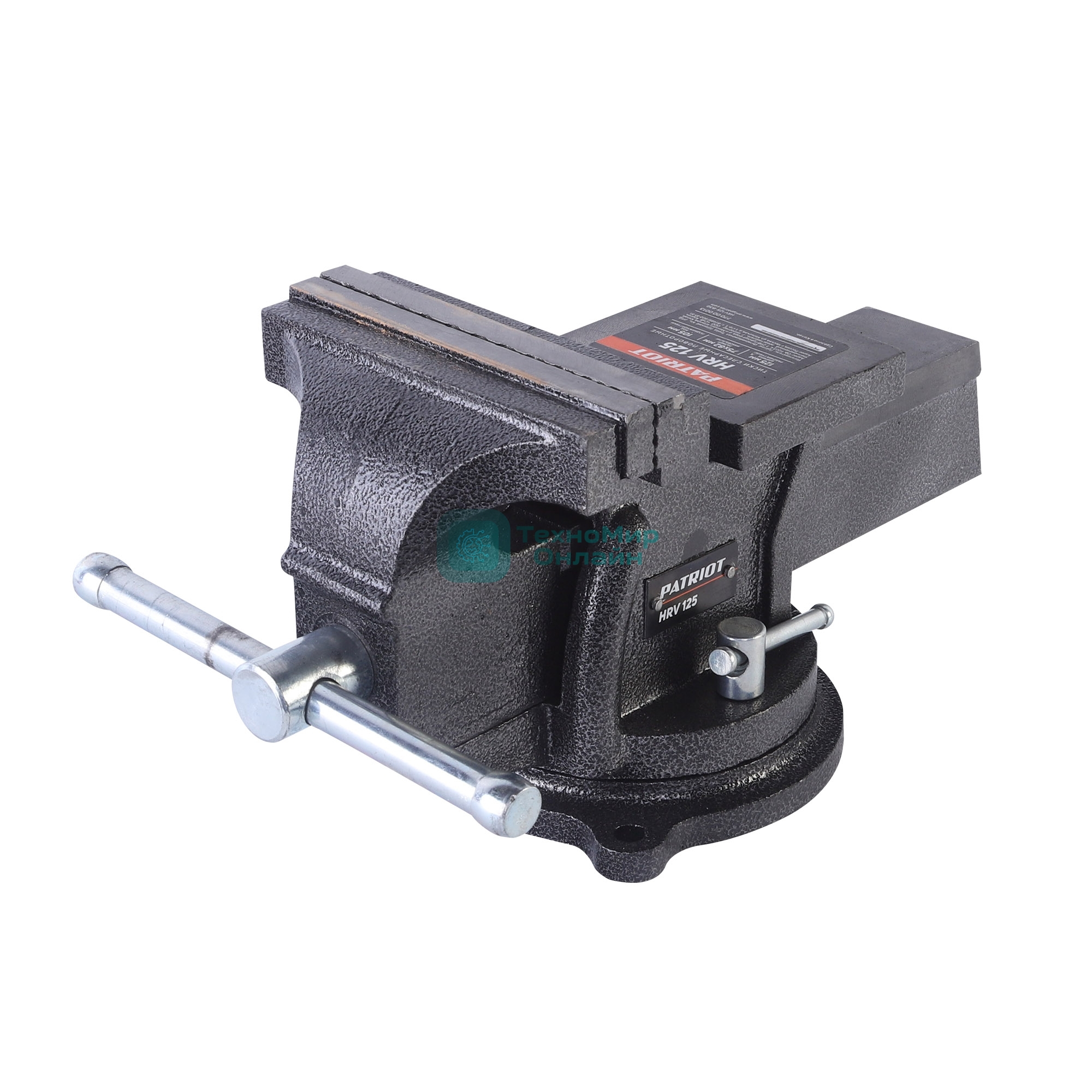 Тиски слесарные поворотные PATRIOT HRV 125