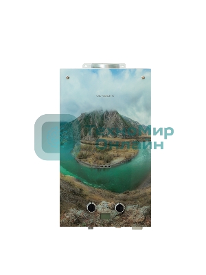 Водонагреватель GENBERG 210.01 ДЕКОР-ЕСО Мультинские озера