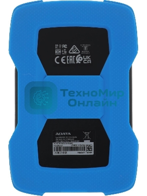 Внешний HDD 2.5