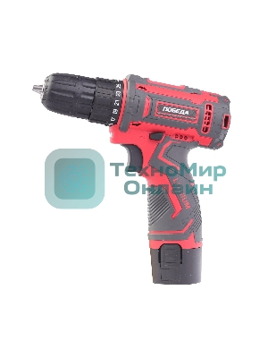 Дрель-шуруповерт Победа ДА-12П/1 Ли, 12 В, 2 Ач, 25 Нм, щеточный