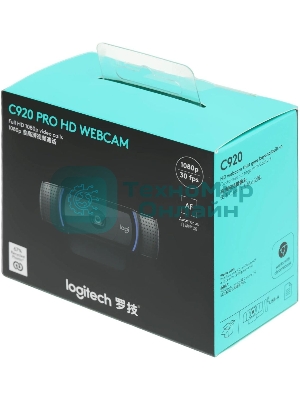 Веб-камера Logitech C920 1920x1080, 30 кадр/с, USB Type-A, микрофон (2 шт, шумоподавление), автоматическая фокусировка, автоосвещение, универсальное крепление