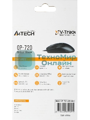 Мышь проводная A4Tech OP-720 черный, 1200 dpi, USB, кнопки - 3