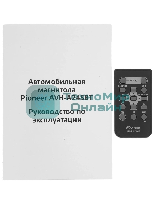 Автомагнитола Pioneer AVH-A245BT, 2 DIN, 6.2