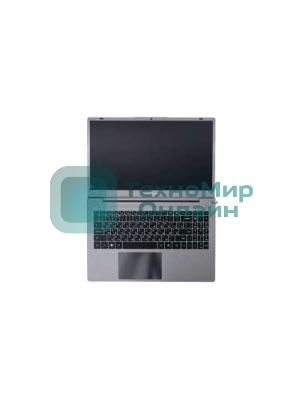 Ноутбук Гравитон Н15А-Б 15.6