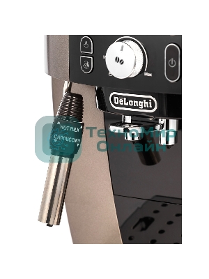 Кофемашина DeLonghi ECAM 250.33 TB