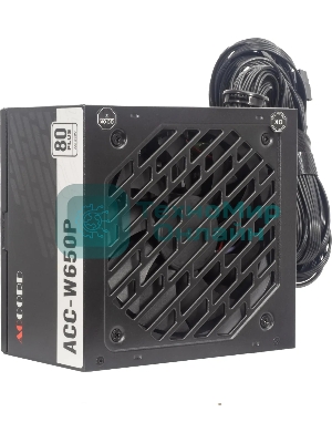 Блок питания Accord ACC-W650P, 650Вт, 80 PLUS WHITE, 120мм, черный