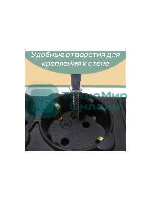 Сетевой фильтр Powercube SPG5-С2 1.9 м, 5 розеток, черный, коробка