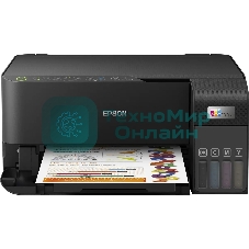 МФУ струйное Epson L3550 (C11CK59405), A4, цветной, печ. до 15 стр/мин. (ч/б) до 8 стр/мин. (цвет), скан. до 11 стр/мин. (ч/б) 28 стр/мин. (цвет), 4800 x 1200 dpi (печать) 1200x2400dpi (скан.), USB, Wi-Fi, Air Print