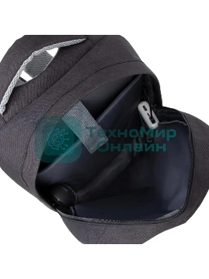 Рюкзак для ноутбука 15.6