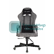 Кресло игровое Knight Terminator серый Light-19, крестов. металл