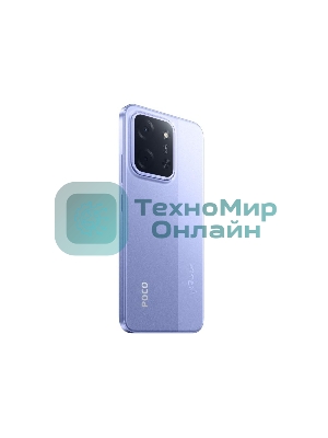 Смартфон POCO C85 8/256Gb фиолетовый