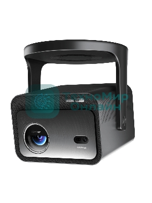 Проектор Hisense C3