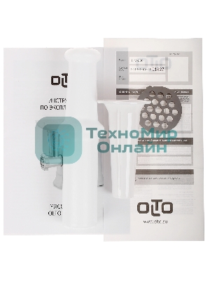 Мясорубка электрическая OLTO HM-080 белый, 1800 Вт, 1.5 кг/мин, реверс, защита от перегрузки, насадки - 4