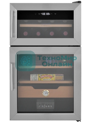 Винный шкаф-хьюмидор ZÜGEL ZTH80DX черный, 70 л, 2 отсека, 8 бут.