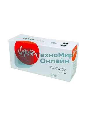 Картридж Sakura TK240X для принтера Катюша (Katusha), черный, 9000 к.