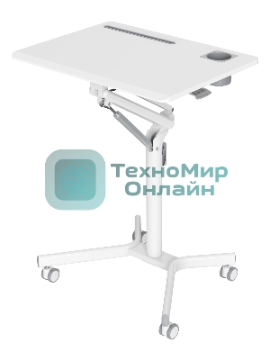 Стол для ноутбука Cactus VM-FDS101B столешница МДФ белый 70x52x107см (CS-FDS101WWT)