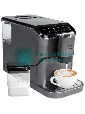 Кофемашина автоматическая Zigmund & Shtain ZACM-2000 серый металлик, исп. кофе - зерновой, 1.5 л, 1350 Вт, 20 бар