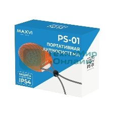 Беспроводная колонка Maxvi PS-01 orange