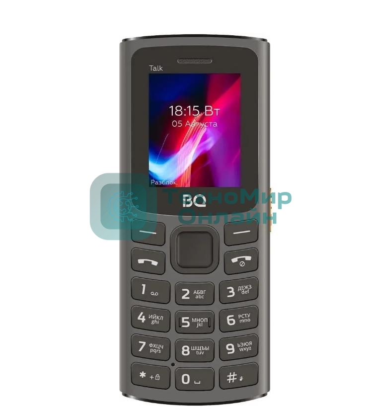 Мобильный телефон BQ 1862 Talk серый