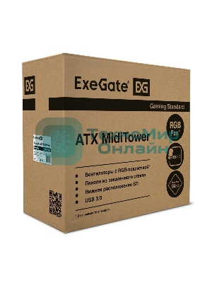 Компьютерный корпус Miditower ExeGate EVO-8225-NPX600 (ATX, БП 600NPX с вент. 12см, 2хUSB+1хUSB 3.0, черный, 2 вент. с RGb подсветкой и полоса на передней панели, боковая панель - закаленное стекло)