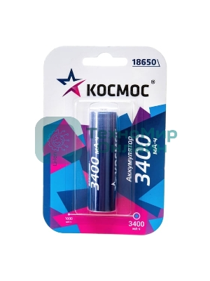 Аккумулятор Космос 18650 Li-ion 3400 мАч без защиты (блист.1шт)