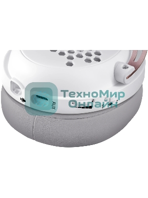 Гарнитура Redragon Diomedes белый, проводная, USB / mini jack 3.5 мм